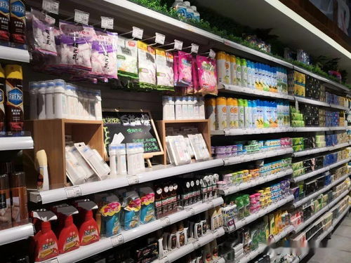 管理商品库存,就用这三招