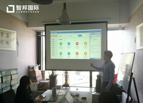 五洲开元环保签约智邦国际erp系统,各环节实时监控