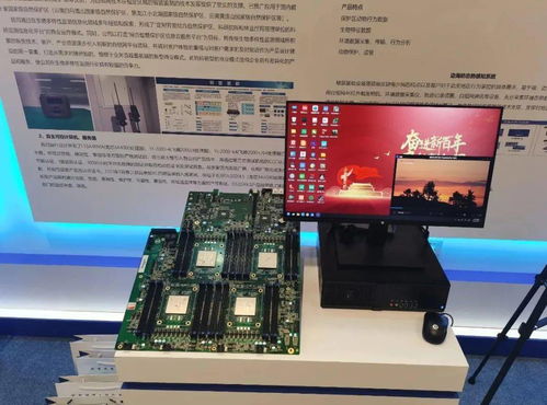 湖南云箭智能邀您共享 计算 盛宴