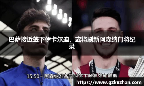 奇亿娱乐新版本