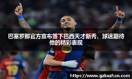 奇亿娱乐手机下载
