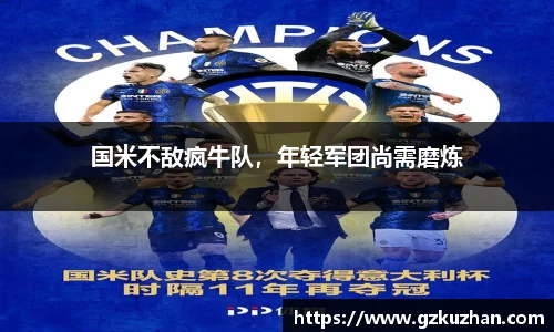 奇亿娱乐手机下载