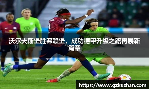 奇亿娱乐官方网站