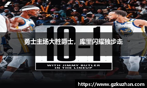 奇亿娱乐官方网站