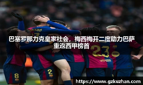 奇亿娱乐官方网站