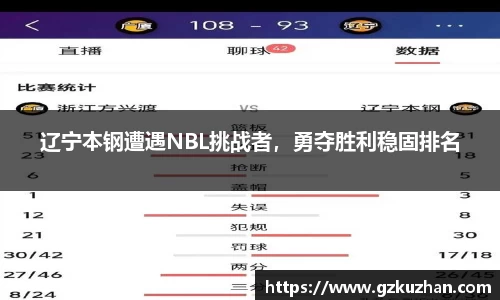 奇亿娱乐网址