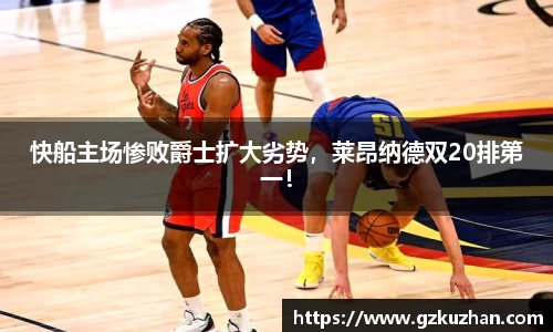 奇亿娱乐网址