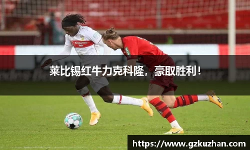 奇亿娱乐网址