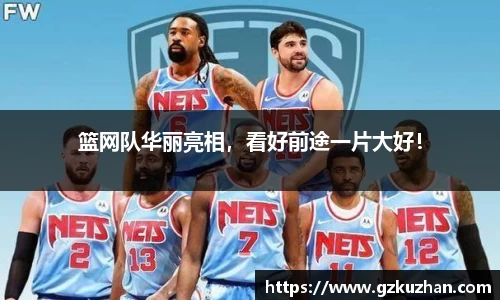 奇亿娱乐手机下载