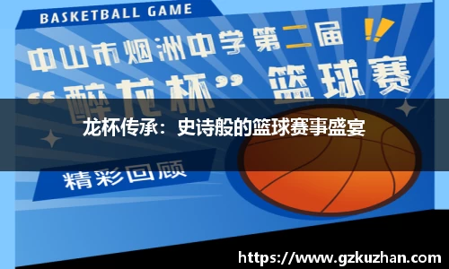 奇亿娱乐手机下载