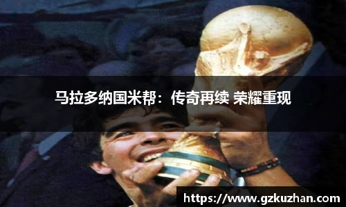 奇亿娱乐新版本