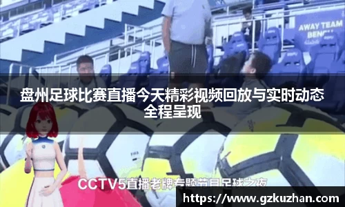 奇亿娱乐新版本