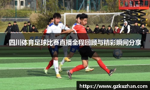 奇亿娱乐官方网站