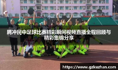 奇亿娱乐新版本