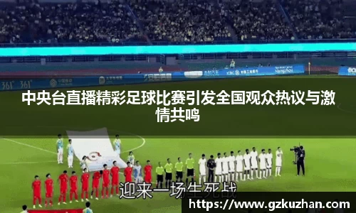 奇亿娱乐手机下载