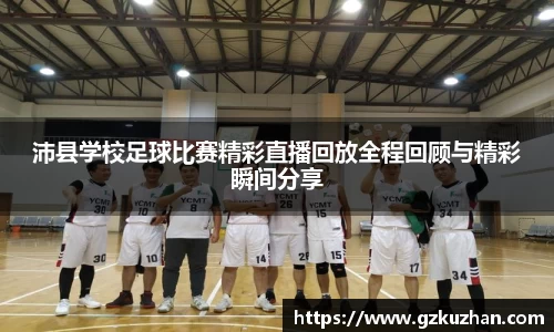 奇亿娱乐网址