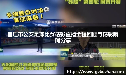 奇亿娱乐官方网站