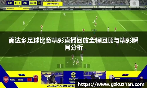 奇亿娱乐新版本