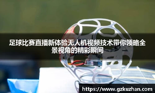 奇亿娱乐网址