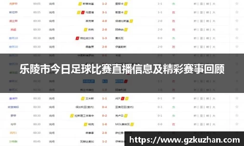 奇亿娱乐官方网站