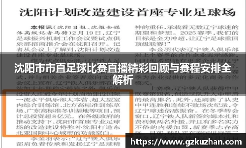 奇亿娱乐手机下载