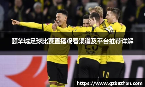 奇亿娱乐官方网站