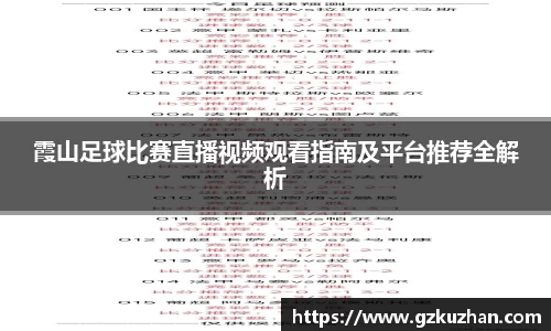 奇亿娱乐新版本