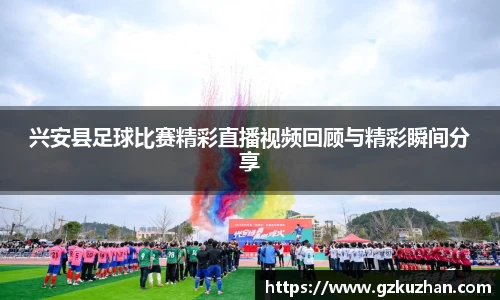 奇亿娱乐手机下载