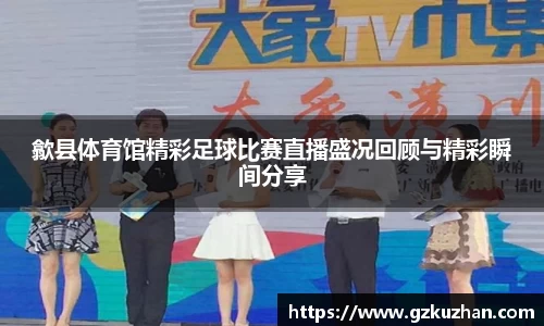 奇亿娱乐手机下载
