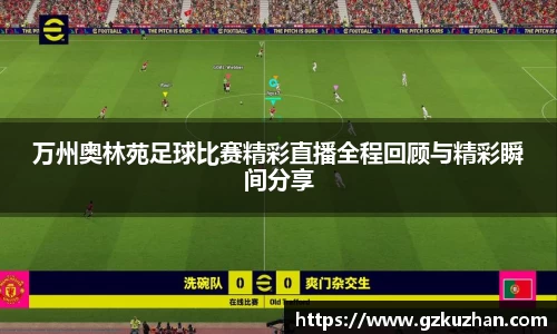 奇亿娱乐新版本