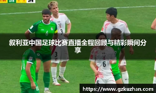奇亿娱乐网址