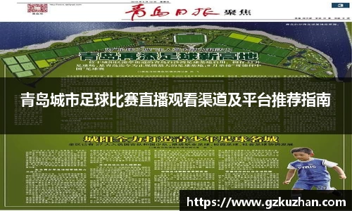 奇亿娱乐手机下载