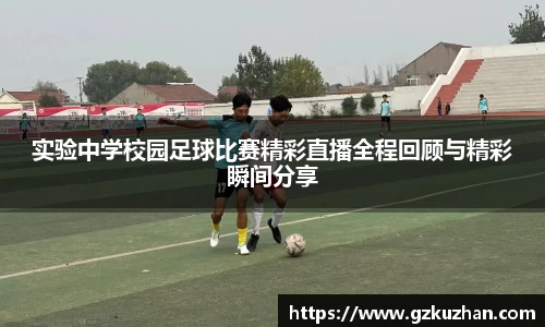 奇亿娱乐手机下载