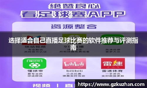 奇亿娱乐手机下载