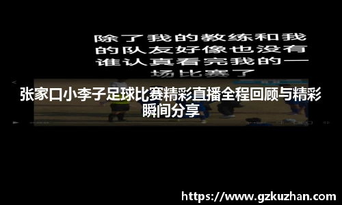 奇亿娱乐手机下载