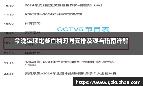 奇亿娱乐网址