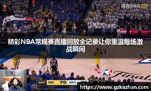 奇亿娱乐手机下载