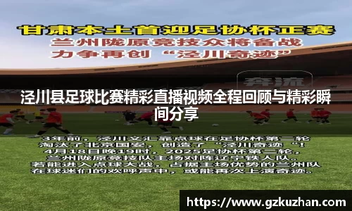 奇亿娱乐网址