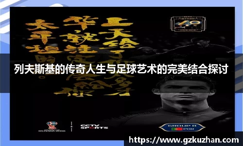 奇亿娱乐新版本