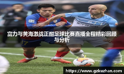 奇亿娱乐新版本