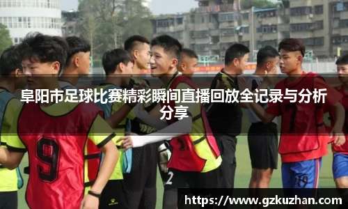 奇亿娱乐网址