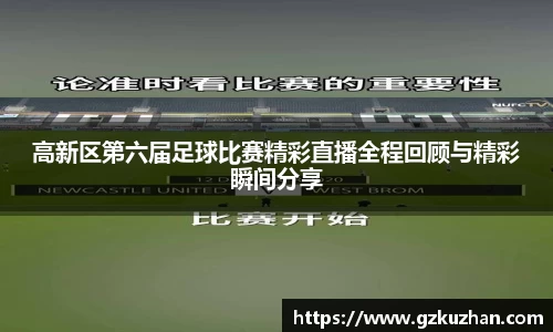 奇亿娱乐手机下载