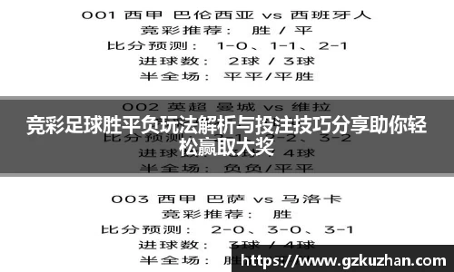 奇亿娱乐网址