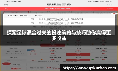 奇亿娱乐新版本