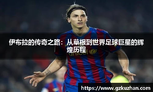 奇亿娱乐网址