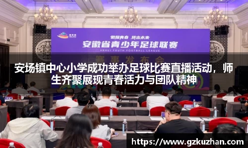 奇亿娱乐网址