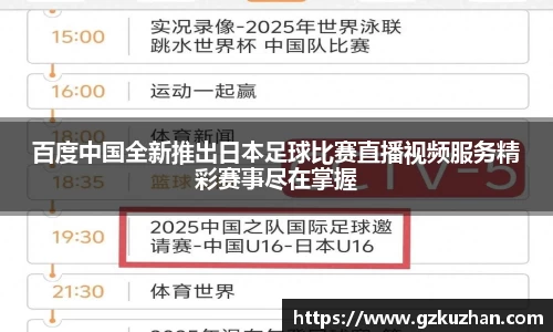 奇亿娱乐网址