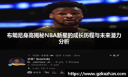 奇亿娱乐新版本