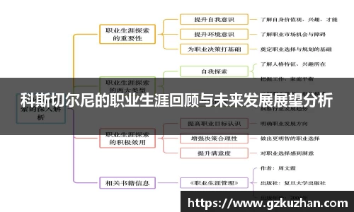 奇亿娱乐新版本