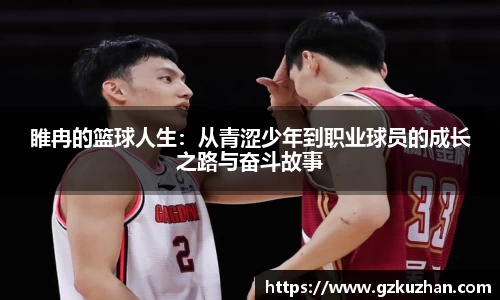 奇亿娱乐手机下载